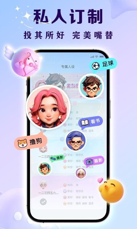 亲key键盘 v3.1.3