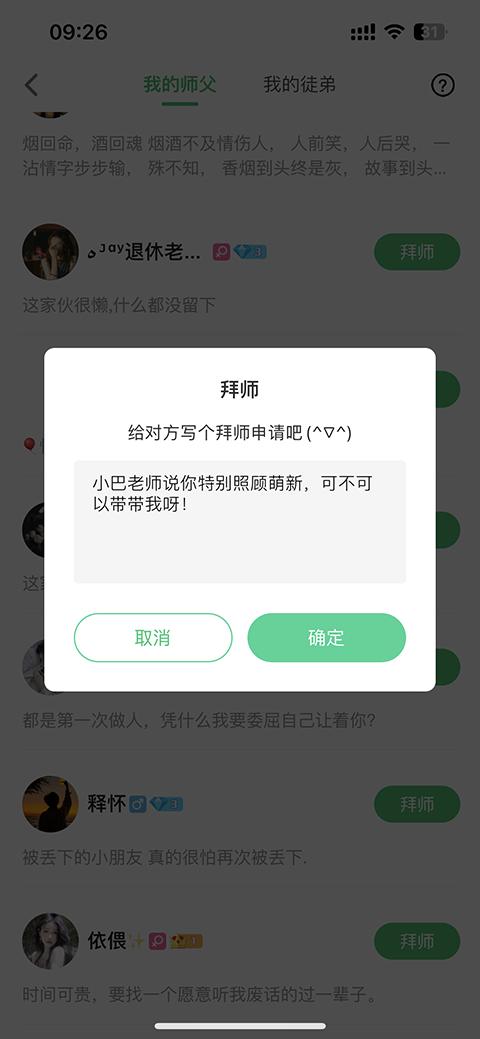 会玩游戏平台