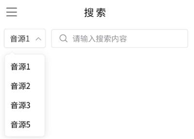 KHMD音乐播放器 v6.0.4