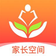 家长空间成长规划