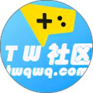 tw社区