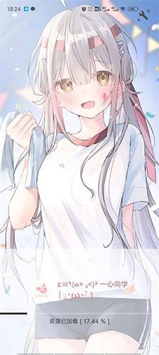 灵悦音乐最新版1.306 v3.2.4