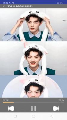 快映视频编辑大师 v5.0.1