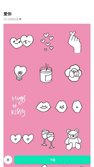 lnshot视频编辑器免费版 v6.0.4