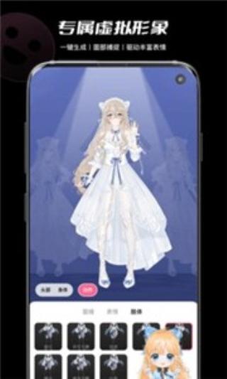 必剪老版本 v3.3.4