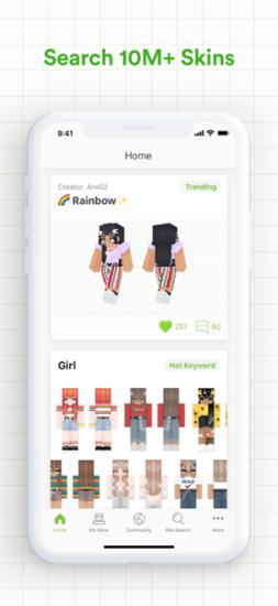 skinseed皮肤制作器