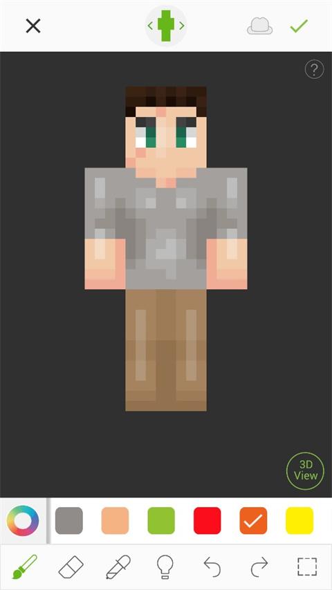 我的世界皮肤编辑器3d v4.3.4