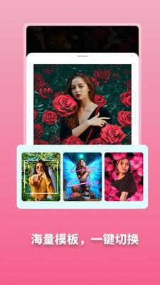 千寻数栾相机 v3.2.4