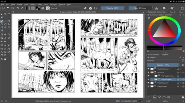 Krita绘画软件 v3.1.2