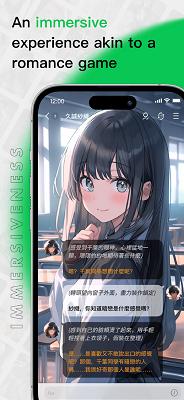 FLAI双倍人设版 v4.3.3