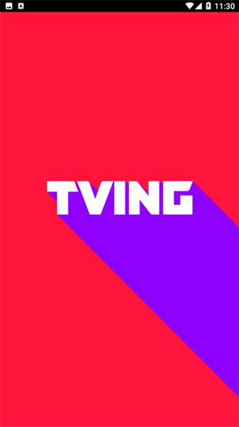tving v6.3.1