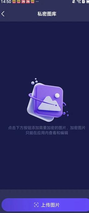 智趣万能播放器 v5.1.1