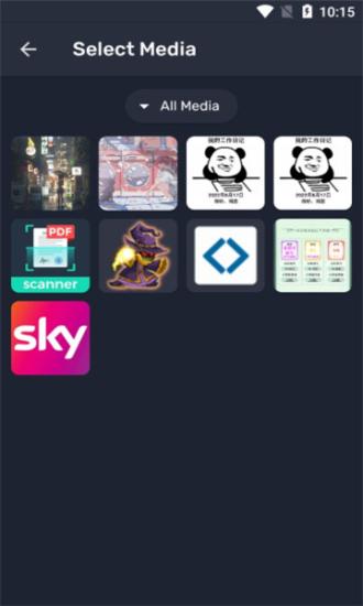 compose无水印 v3.1.1