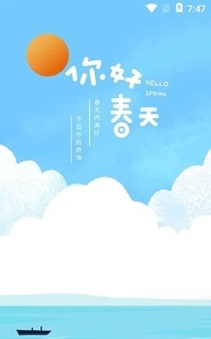 快手图片作品提取