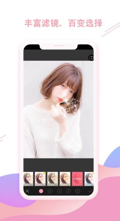 少女贴纸特效相机 v6.3.1