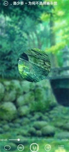 本地音乐安装免费mp3 v5.4.3