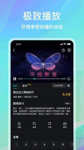 海鸥影视大全 v6.3.2