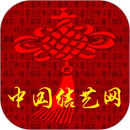 中国结艺网论坛