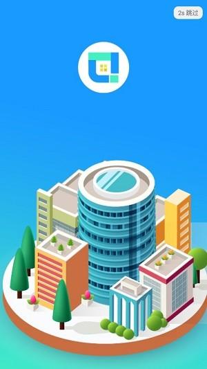 滴阁滴物管 v4.4.2