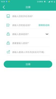 欢欣影视 v5.2.3
