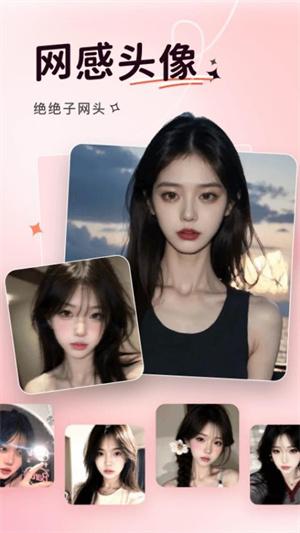 可奈相机免费版 v5.3.3