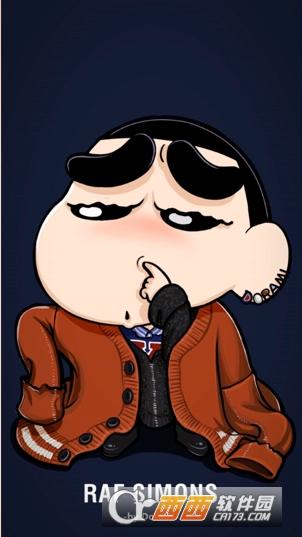 蜡笔小新手机动态壁纸 v6.0.3