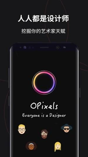 OPixels v5.2.3