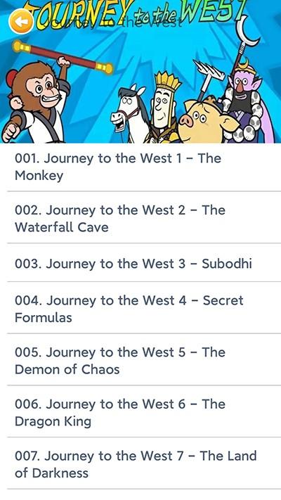 蓝思英语新版 v6.0.1