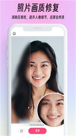 你我当年新版本 v5.5.3