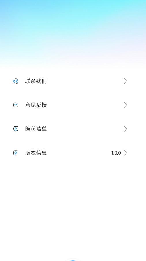 Promov专业摄像机 v3.3.4