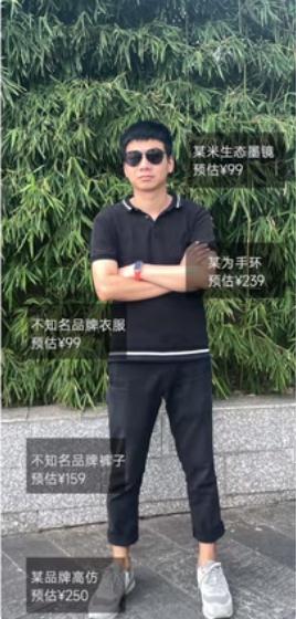 丑颜相机免费版 v6.3.3