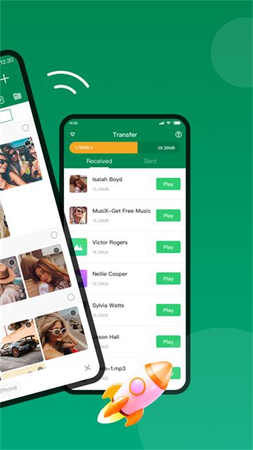 xender去广告版 v4.5.4