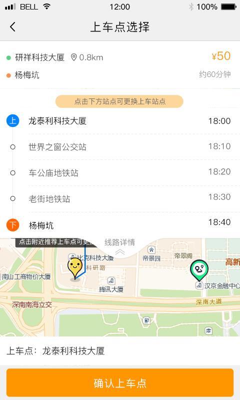 客多啦生活
