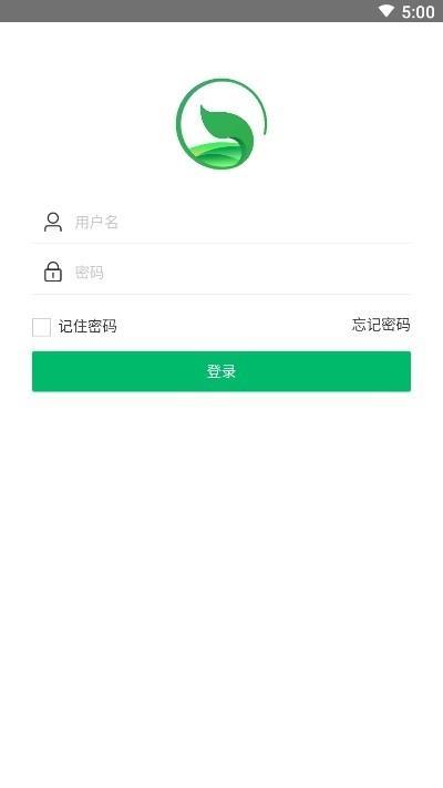 数采通 v6.0.1