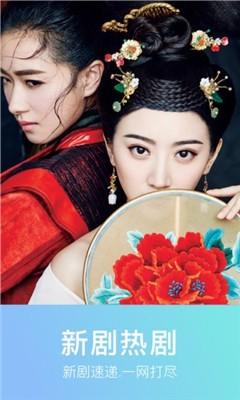 07影视安装包 v3.0.1