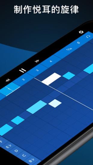 medly全解锁版 v6.2.1