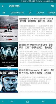 神奇磁力永不更新版 v3.3.3