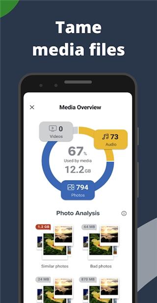 ccleaner专业版 v4.0.2