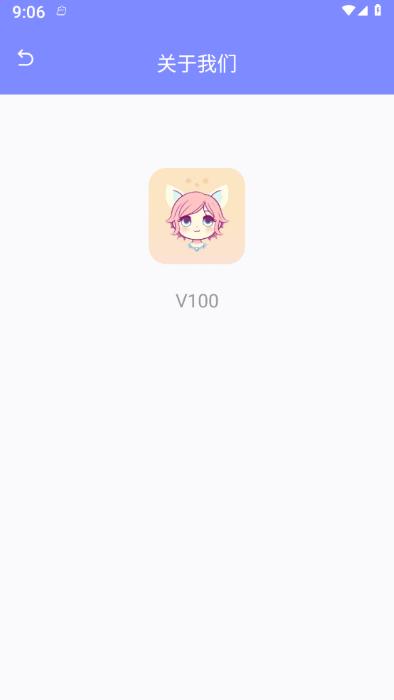 灵动精灵助手 v5.0.3