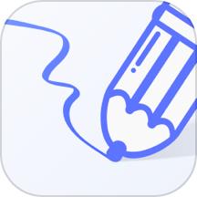 绘画神器辅助工具