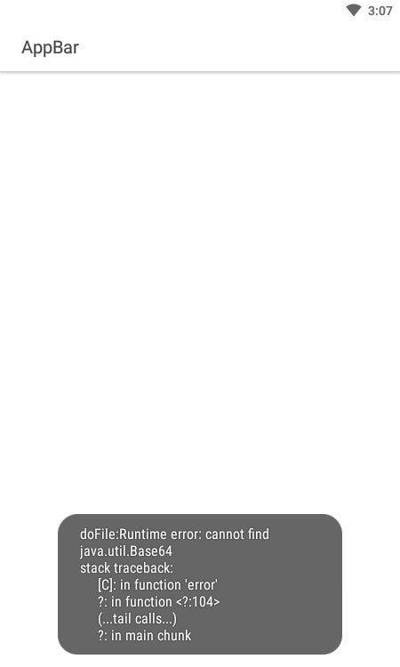 解编码工具 v4.3.2