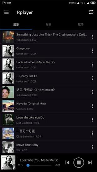 rplayer音乐播放器 v6.5.3