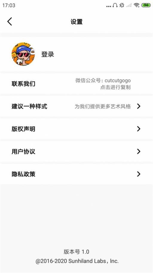 小风格相机 v4.2.2