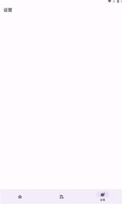 dhizuku执行命令 v3.2.1