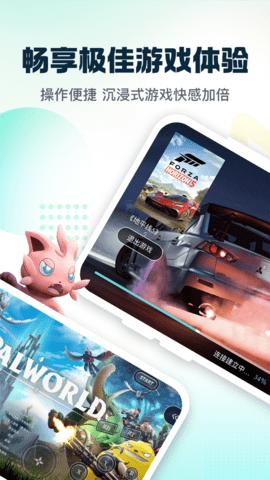 小叨云游无限时间 v6.2.2