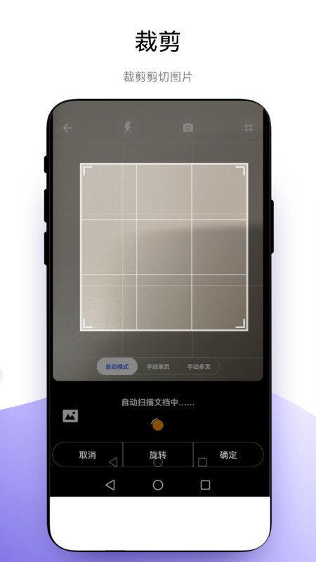 超级水印相机 v3.3.3