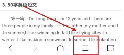 viax浏览器极速版