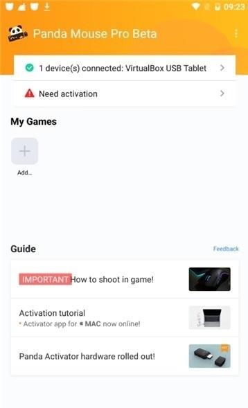 Panda Mouse Pro v6.4.2