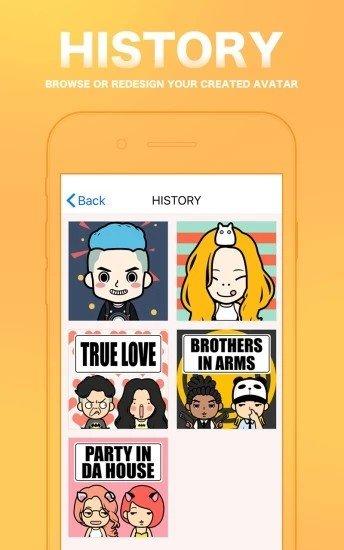 FaceQ v5.1.3