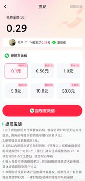灯火乐看 v4.2.3